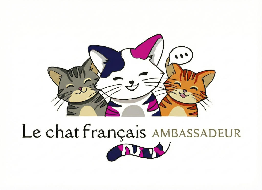 Dos gatos amigos compartiendo café en París - Plan Miau Amigo